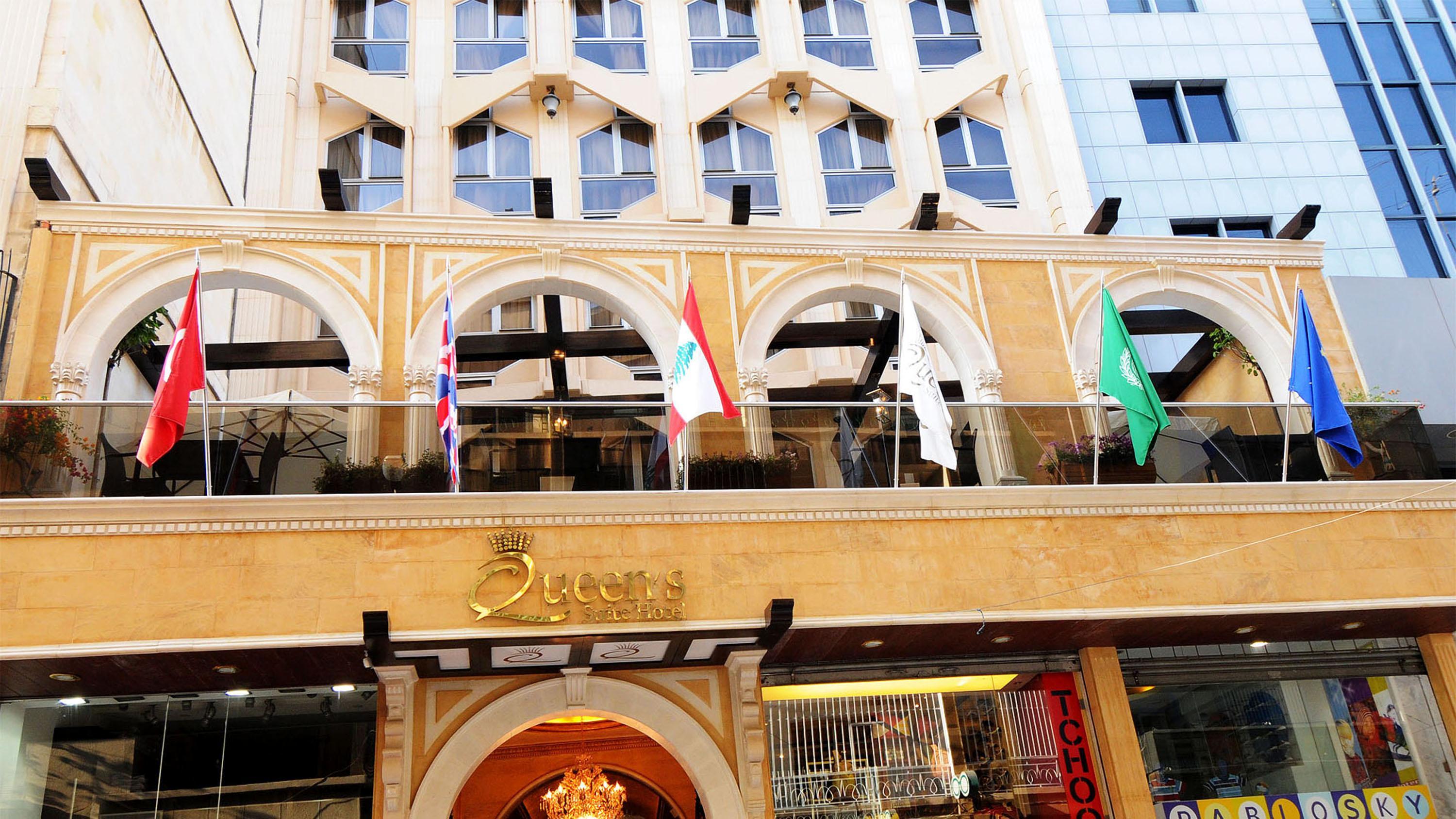 Queens Suite Hotel Beirute Exterior foto